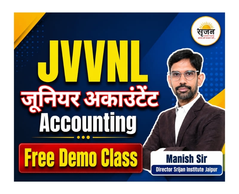 Accounting Demo